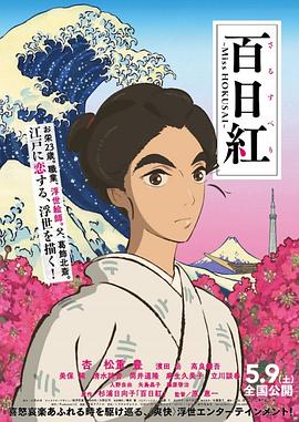 村花论坛最新地址
