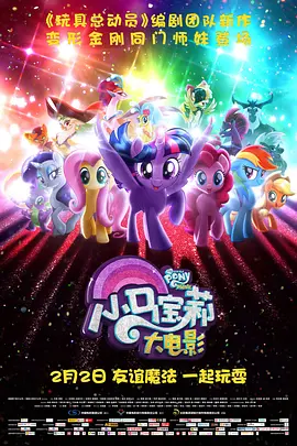 久久五月网