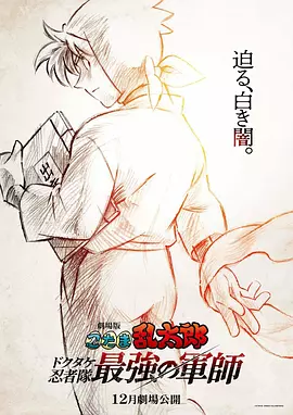 村花论坛最新地址