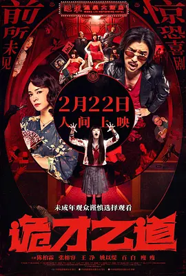 久久五月网